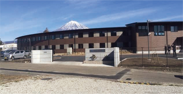 Exterior of the Oji Group Fuji Training Center (Fujinomiya City, Shizuoka Prefecture)