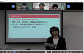 Oji Management Office  The online ceremony and their training for new employees of the Group in FY2020