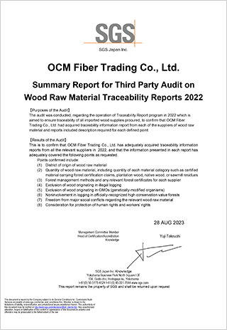 Traceability Report